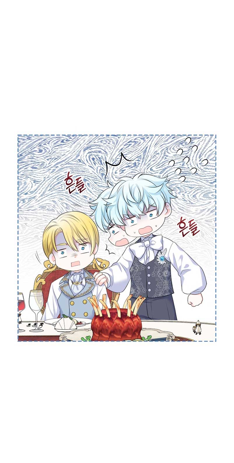 Me divorciaré del hermano Siscon de la protagonista femenina Capítulo 2 - Página 6