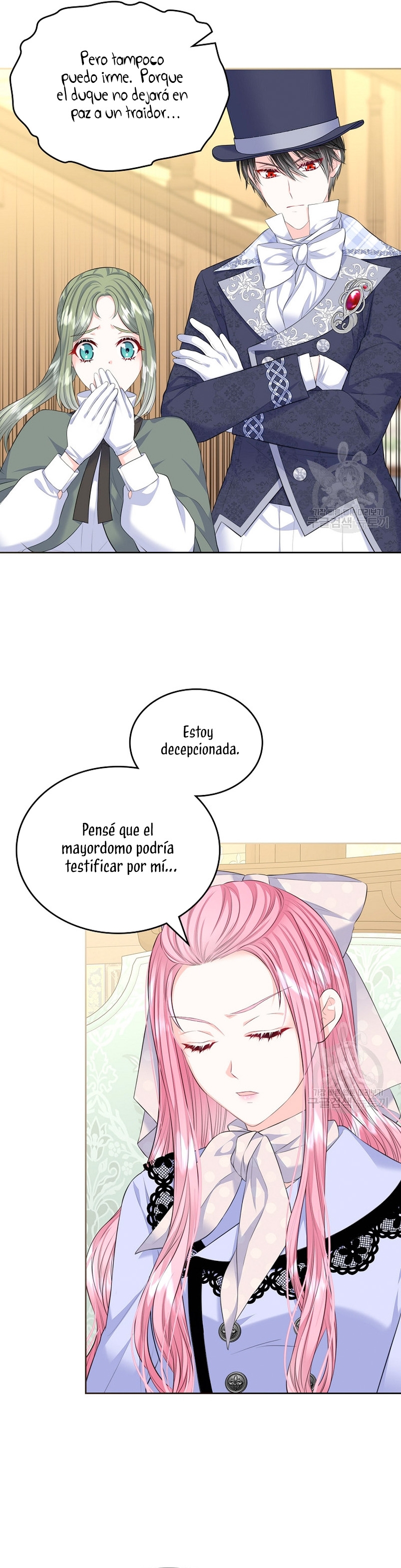 Me divorciaré del hermano Siscon de la protagonista femenina Capítulo 20 - Página 12