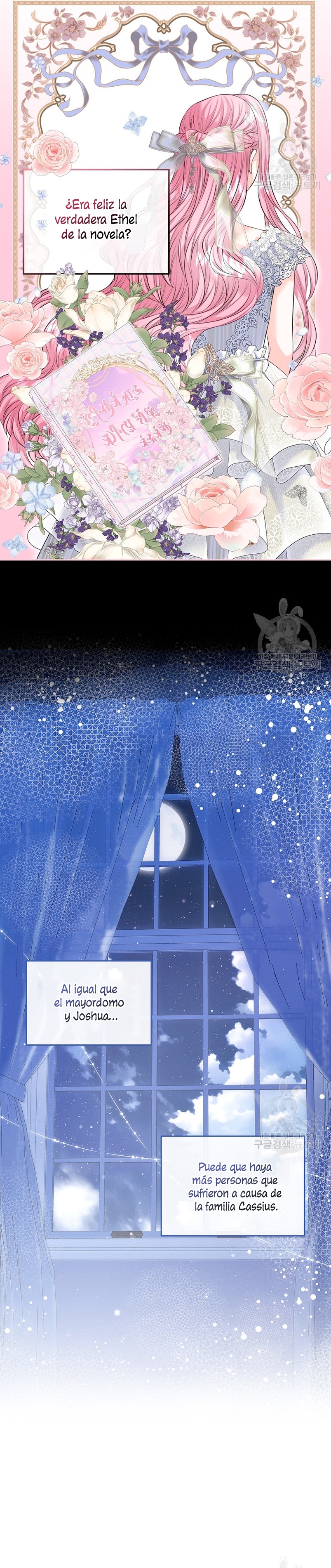 Me divorciaré del hermano Siscon de la protagonista femenina Capítulo 20 - Página 19