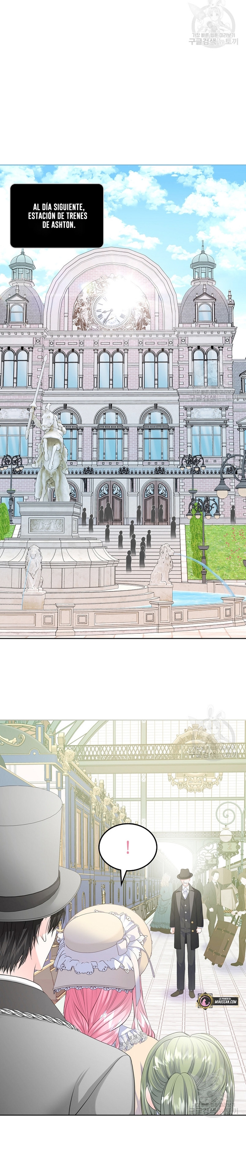 Me divorciaré del hermano Siscon de la protagonista femenina Capítulo 20 - Página 20