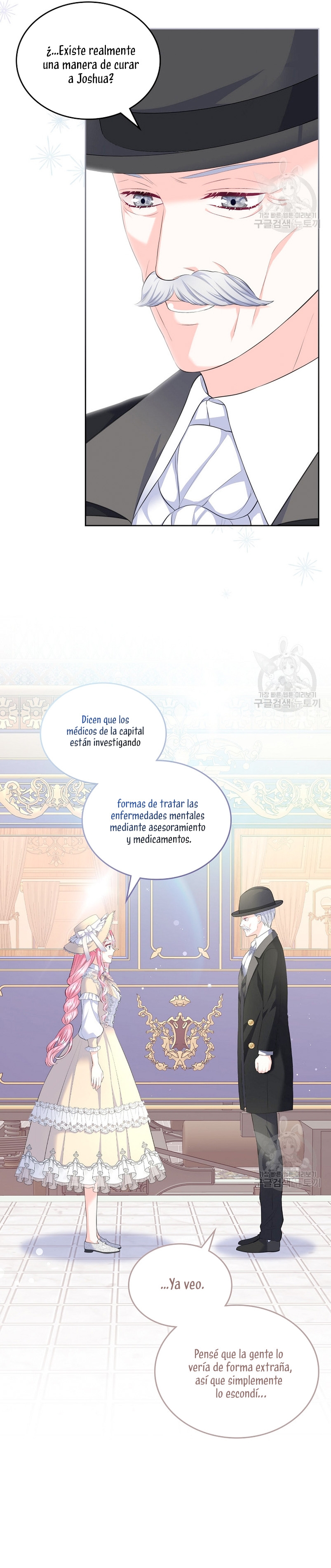 Me divorciaré del hermano Siscon de la protagonista femenina Capítulo 20 - Página 22