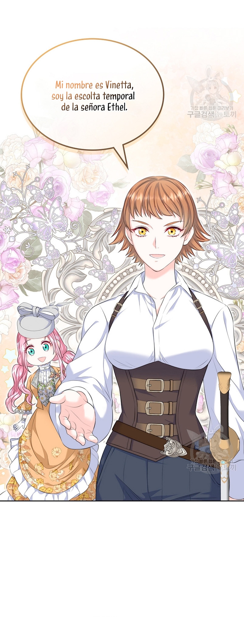 Me divorciaré del hermano Siscon de la protagonista femenina Capítulo 20 - Página 29