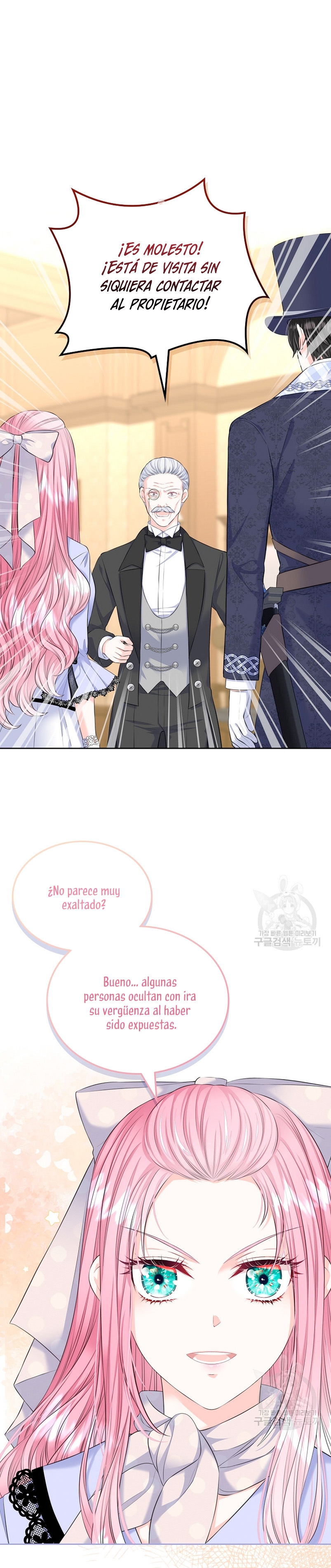 Me divorciaré del hermano Siscon de la protagonista femenina Capítulo 20 - Página 3