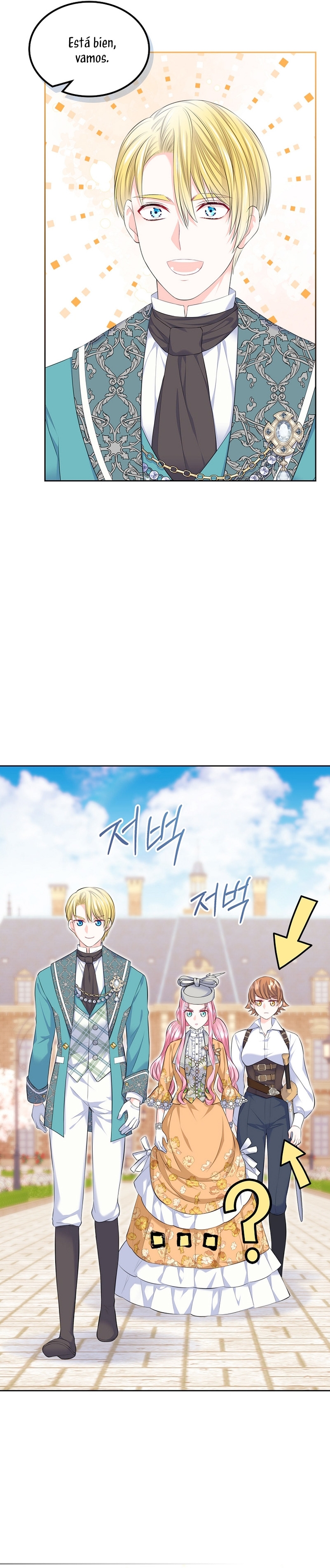 Me divorciaré del hermano Siscon de la protagonista femenina Capítulo 21 - Página 20
