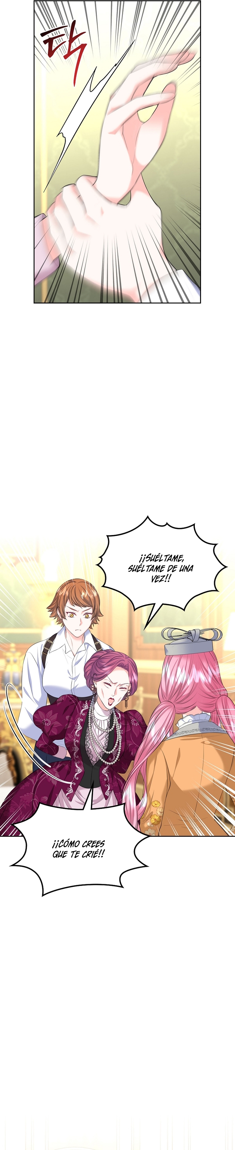 Me divorciaré del hermano Siscon de la protagonista femenina Capítulo 22 - Página 25