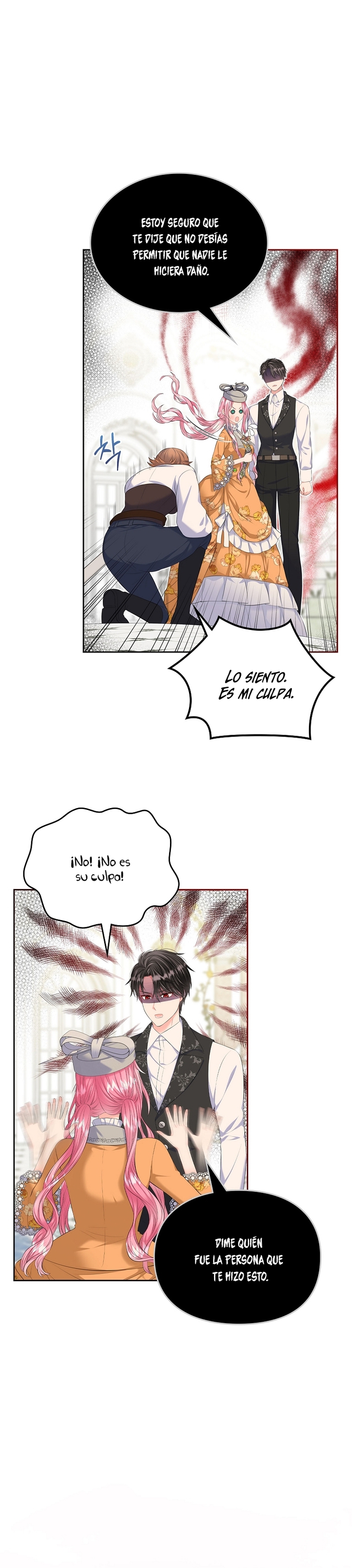 Me divorciaré del hermano Siscon de la protagonista femenina Capítulo 23 - Página 24