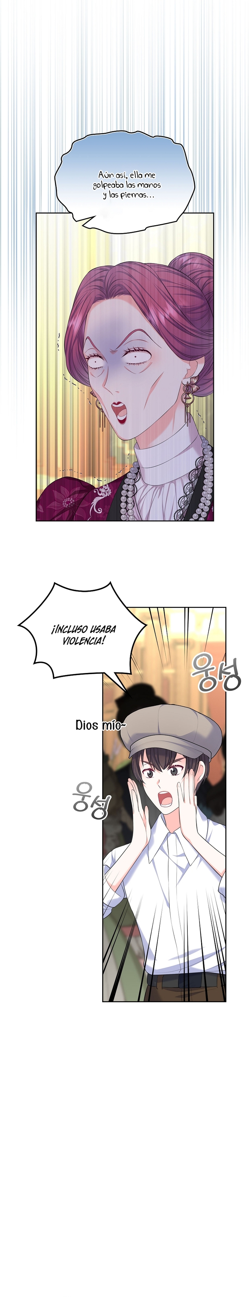 Me divorciaré del hermano Siscon de la protagonista femenina Capítulo 23 - Página 5