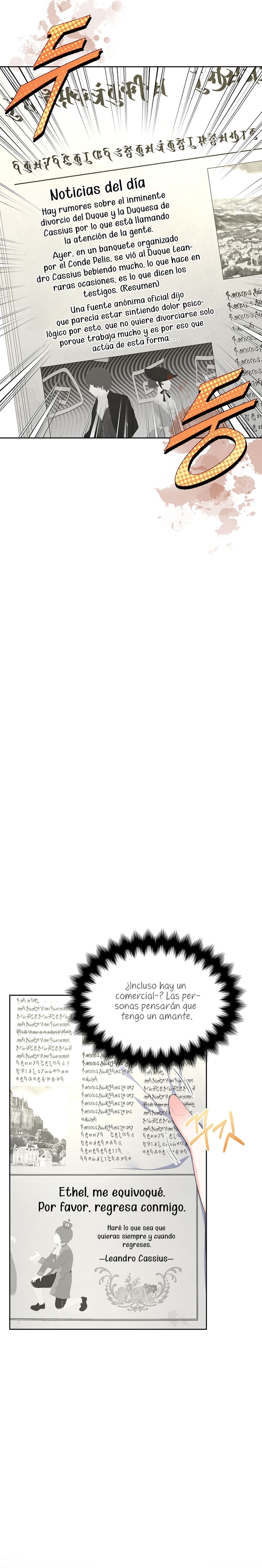 Me divorciaré del hermano Siscon de la protagonista femenina Capítulo 25 - Página 24