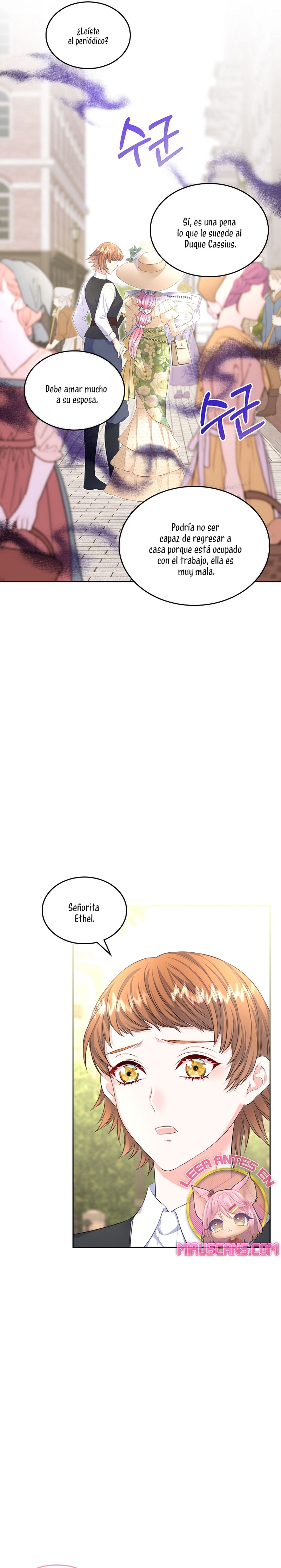 Me divorciaré del hermano Siscon de la protagonista femenina Capítulo 25 - Página 25