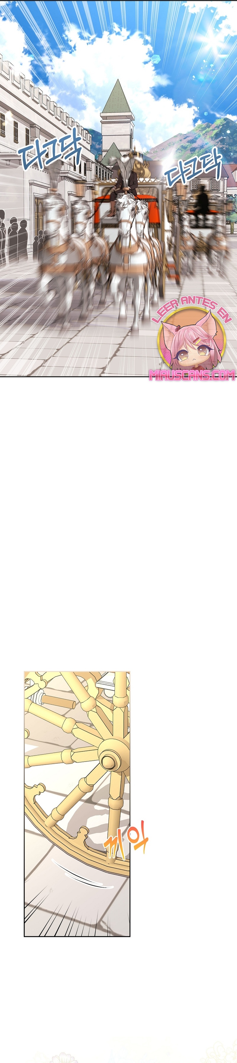 Me divorciaré del hermano Siscon de la protagonista femenina Capítulo 26 - Página 27