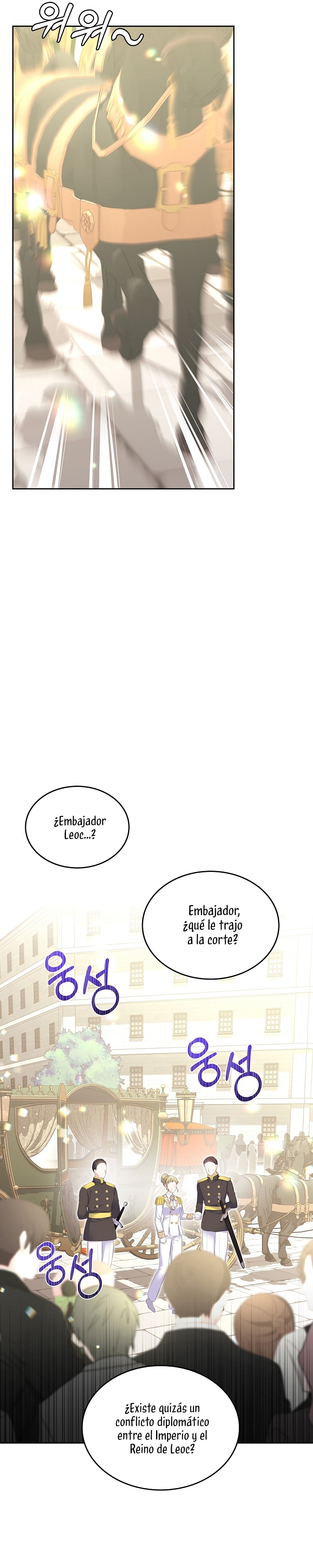 Me divorciaré del hermano Siscon de la protagonista femenina Capítulo 27 - Página 11