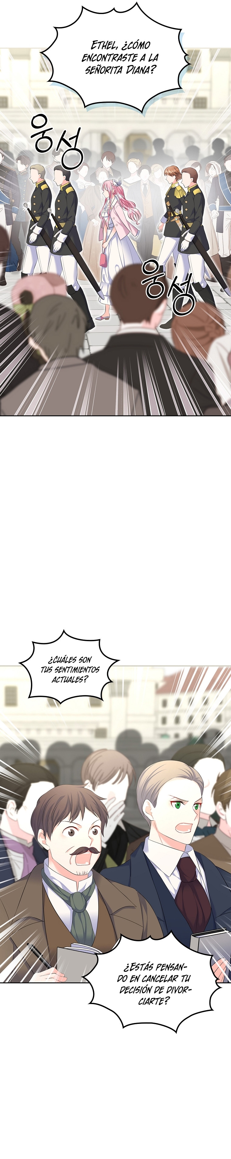 Me divorciaré del hermano Siscon de la protagonista femenina Capítulo 27 - Página 20