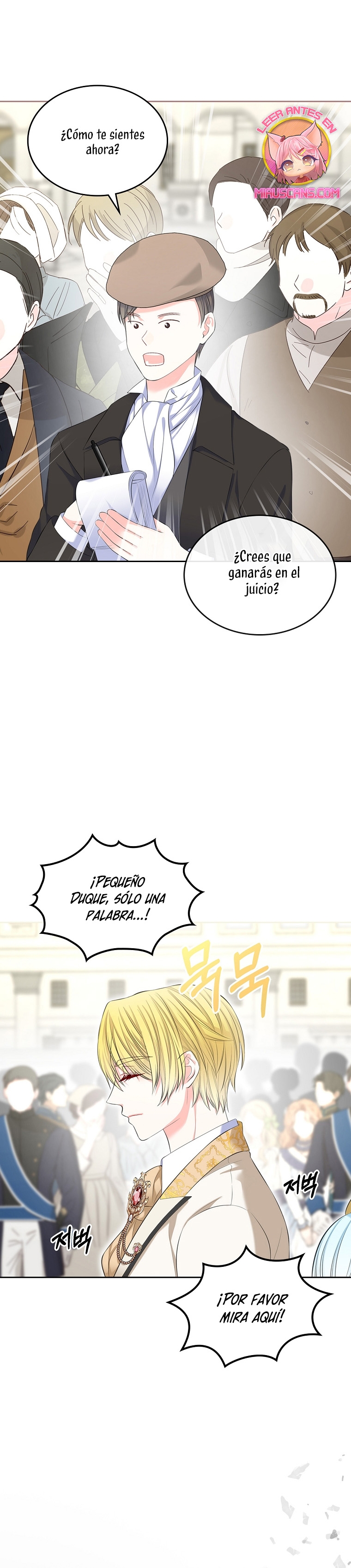 Me divorciaré del hermano Siscon de la protagonista femenina Capítulo 27 - Página 4