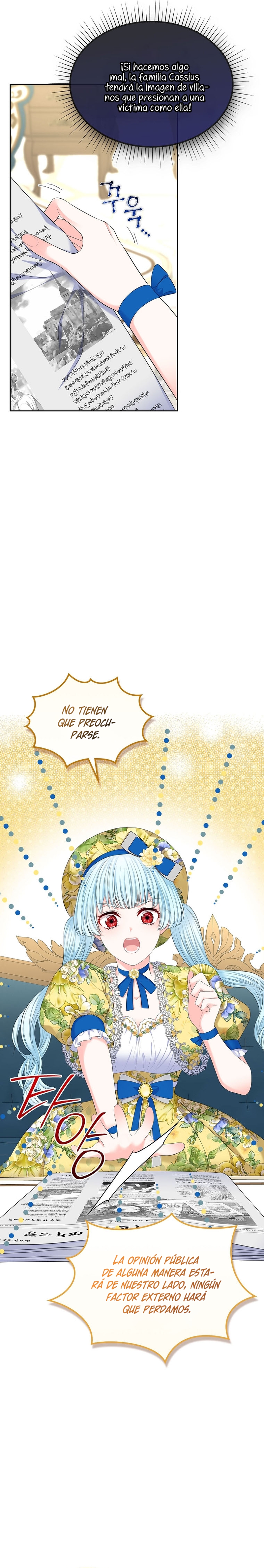 Me divorciaré del hermano Siscon de la protagonista femenina Capítulo 29 - Página 12