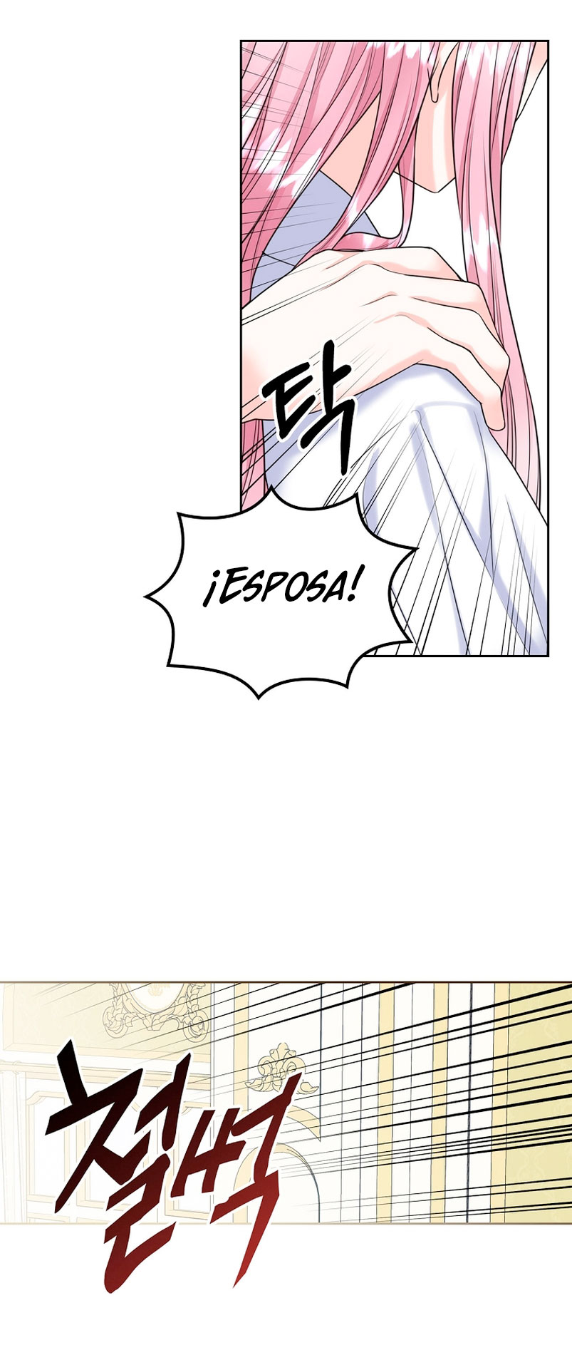 Me divorciaré del hermano Siscon de la protagonista femenina Capítulo 3 - Página 28