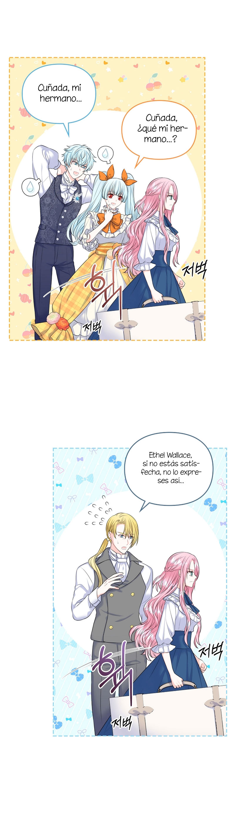 Me divorciaré del hermano Siscon de la protagonista femenina Capítulo 3 - Página 35