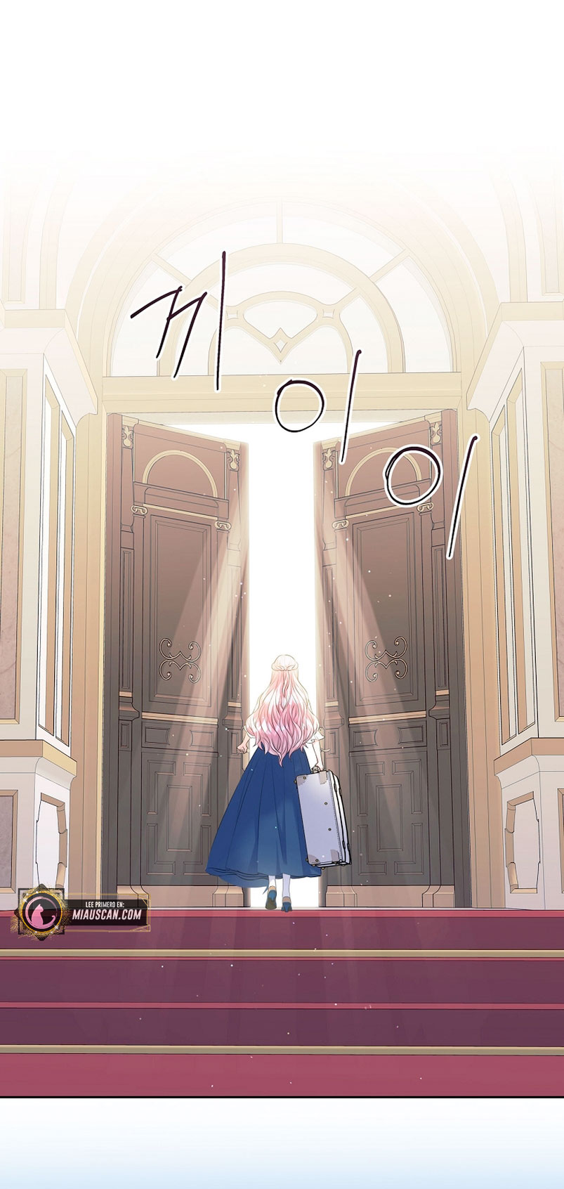 Me divorciaré del hermano Siscon de la protagonista femenina Capítulo 3 - Página 36