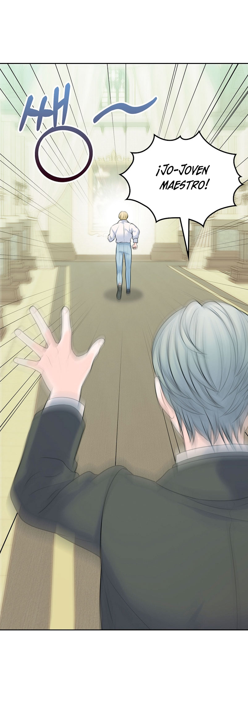 Me divorciaré del hermano Siscon de la protagonista femenina Capítulo 3 - Página 56