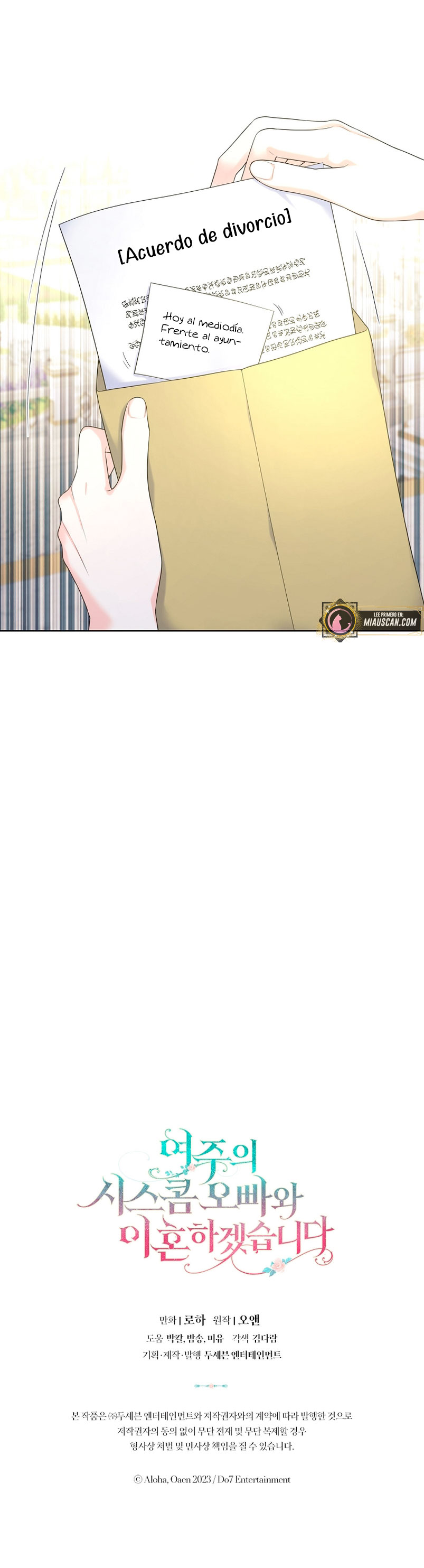 Me divorciaré del hermano Siscon de la protagonista femenina Capítulo 3 - Página 62