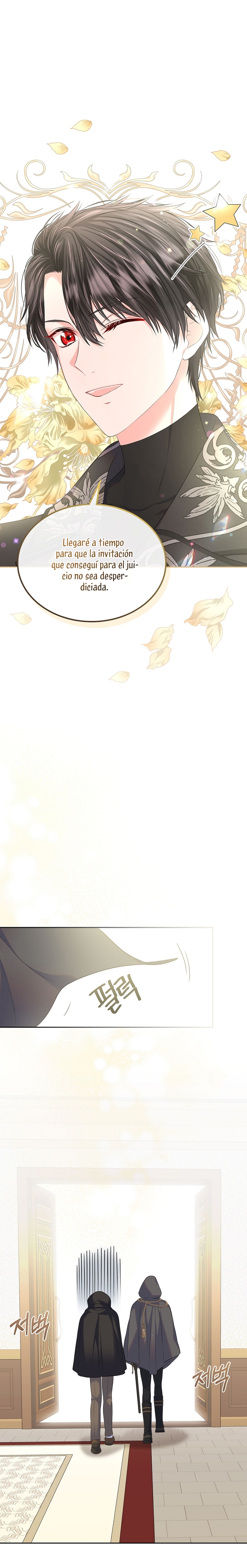 Me divorciaré del hermano Siscon de la protagonista femenina Capítulo 30 - Página 7