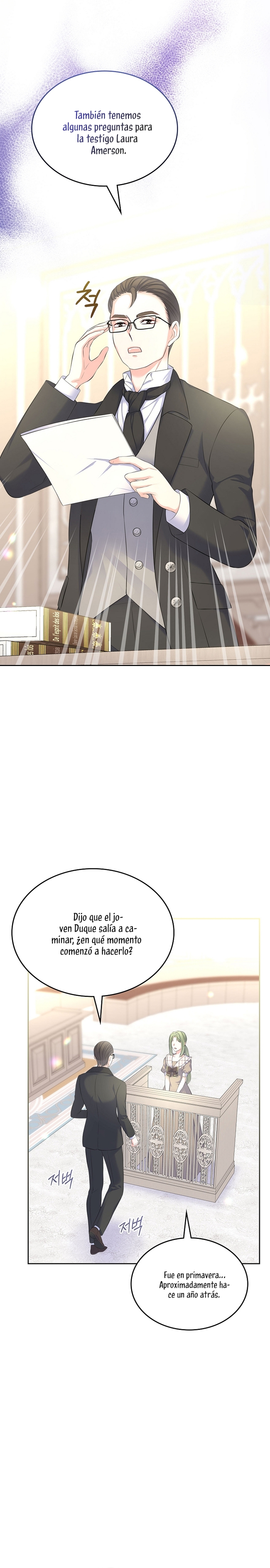 Me divorciaré del hermano Siscon de la protagonista femenina Capítulo 31 - Página 15