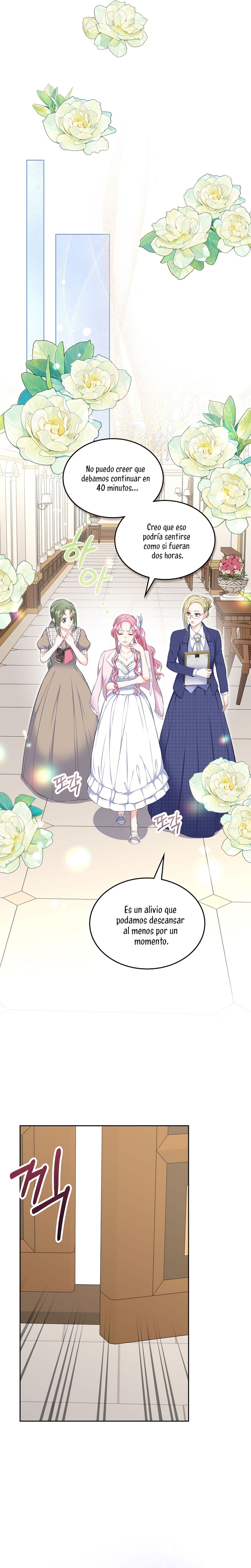 Me divorciaré del hermano Siscon de la protagonista femenina Capítulo 32 - Página 12