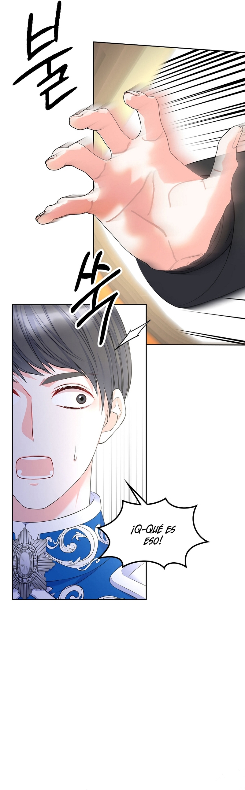 Me divorciaré del hermano Siscon de la protagonista femenina Capítulo 32 - Página 21