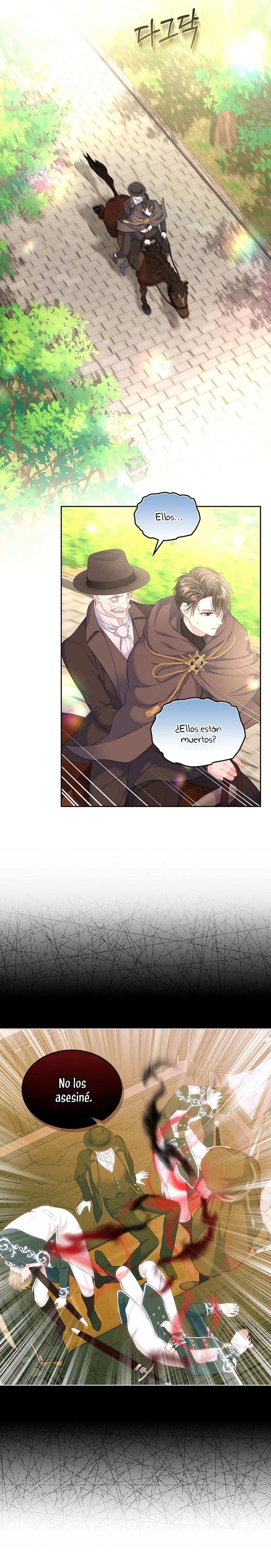 Me divorciaré del hermano Siscon de la protagonista femenina Capítulo 32 - Página 25