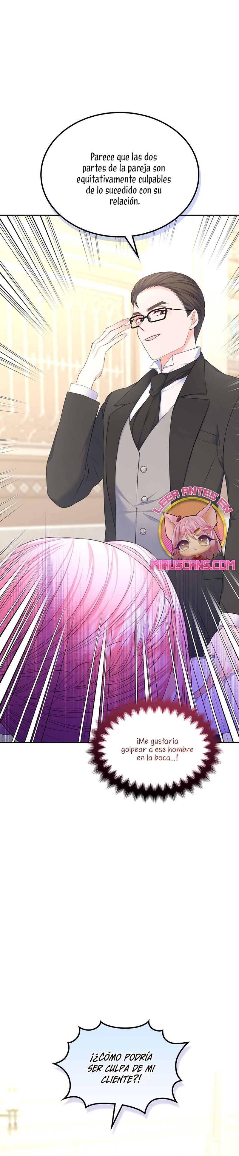 Me divorciaré del hermano Siscon de la protagonista femenina Capítulo 32 - Página 3