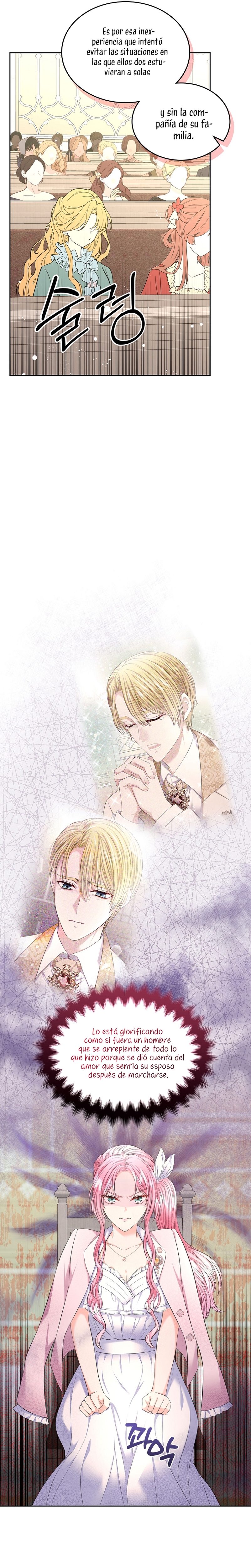 Me divorciaré del hermano Siscon de la protagonista femenina Capítulo 32 - Página 6