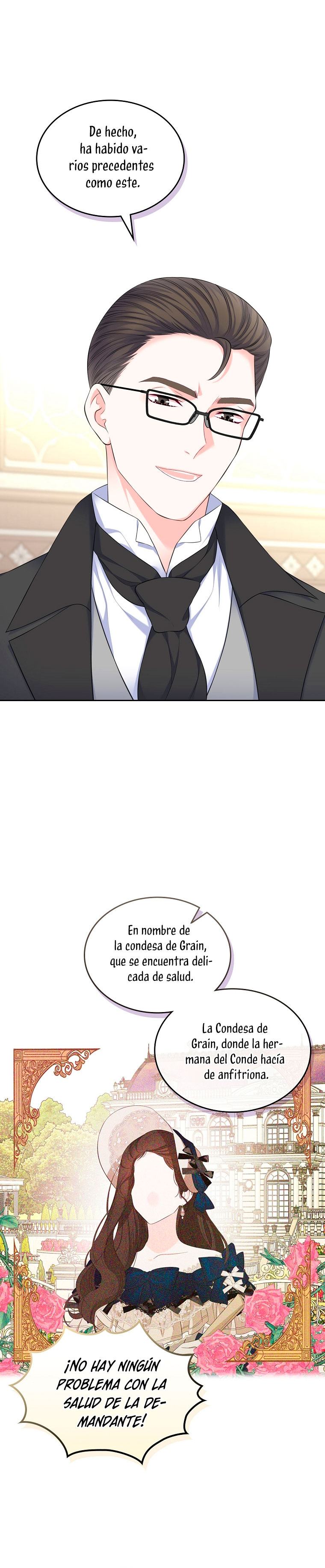 Me divorciaré del hermano Siscon de la protagonista femenina Capítulo 33 - Página 16