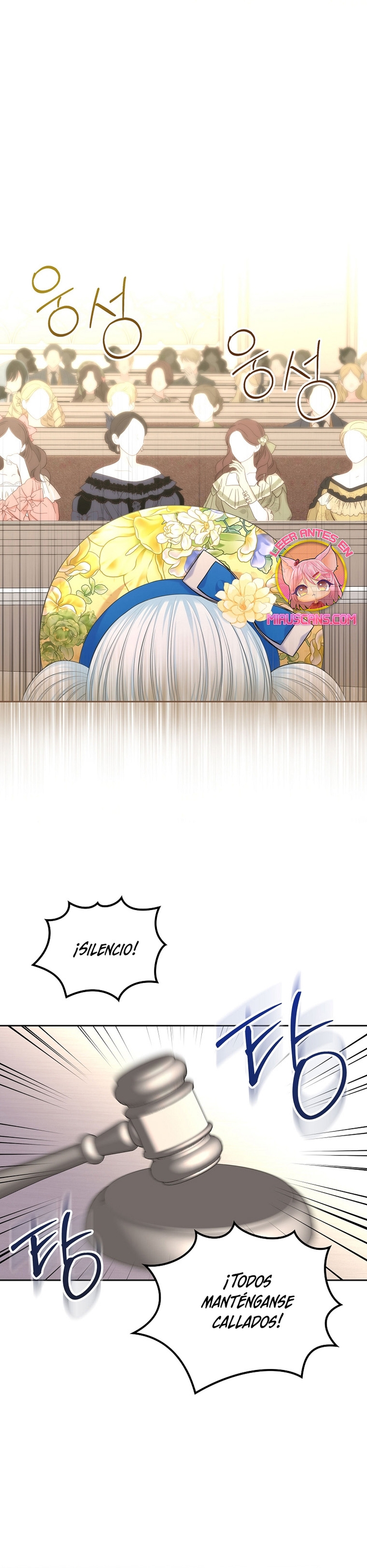 Me divorciaré del hermano Siscon de la protagonista femenina Capítulo 34 - Página 12