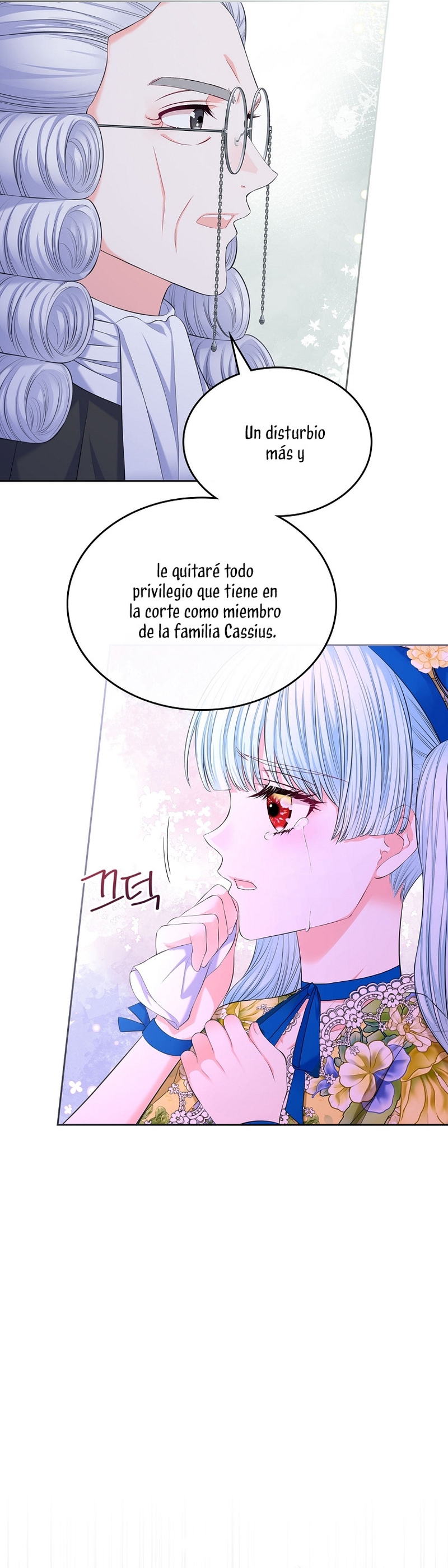 Me divorciaré del hermano Siscon de la protagonista femenina Capítulo 34 - Página 13