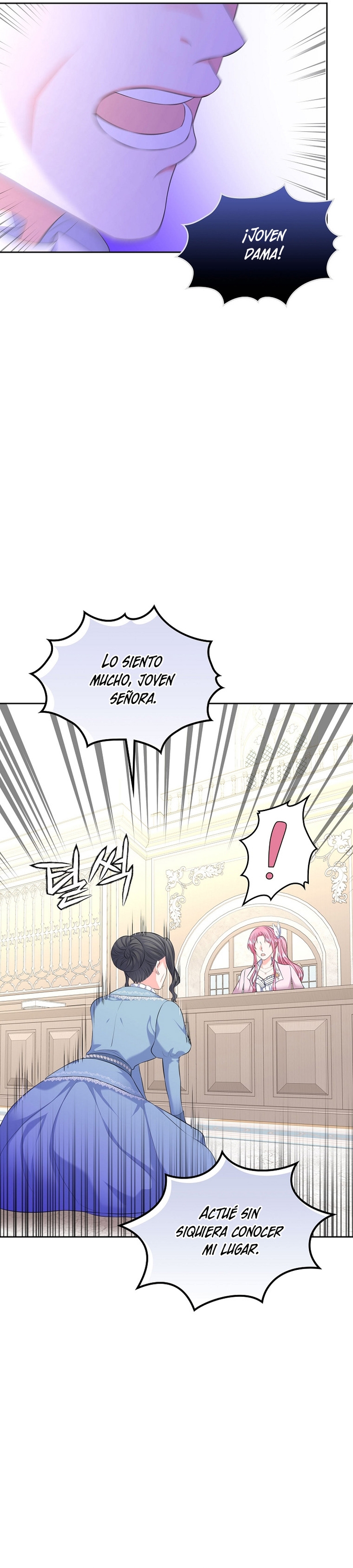 Me divorciaré del hermano Siscon de la protagonista femenina Capítulo 34 - Página 16