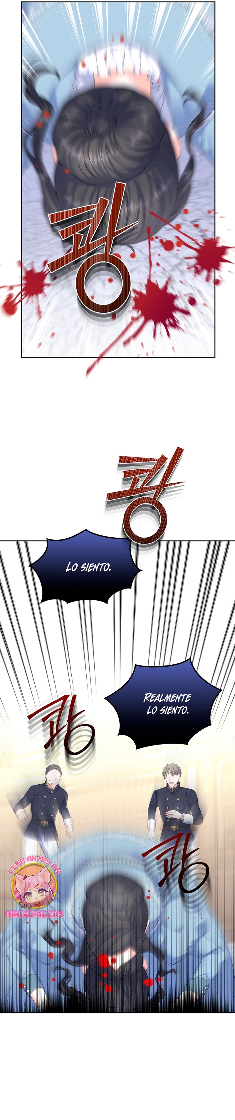 Me divorciaré del hermano Siscon de la protagonista femenina Capítulo 34 - Página 17