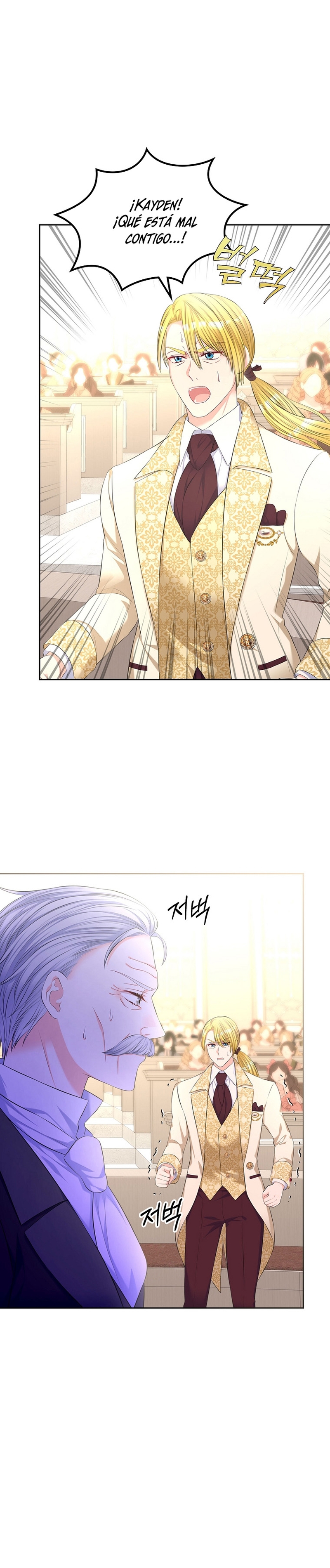 Me divorciaré del hermano Siscon de la protagonista femenina Capítulo 34 - Página 33