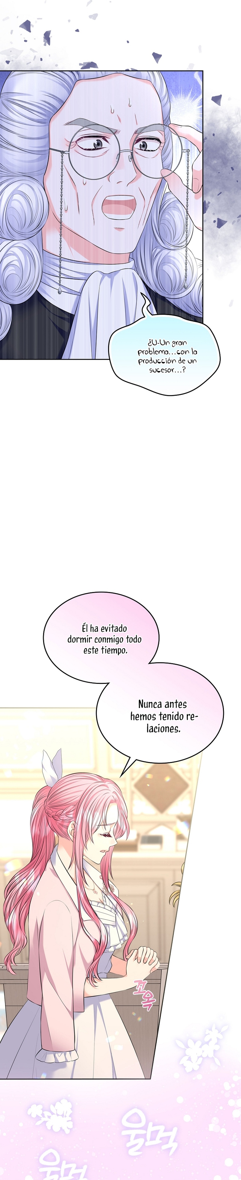Me divorciaré del hermano Siscon de la protagonista femenina Capítulo 35 - Página 13