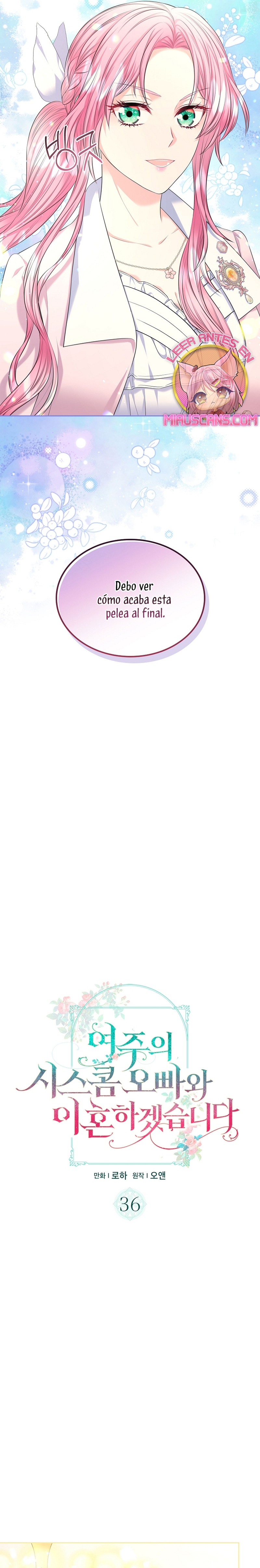 Me divorciaré del hermano Siscon de la protagonista femenina Capítulo 36 - Página 8