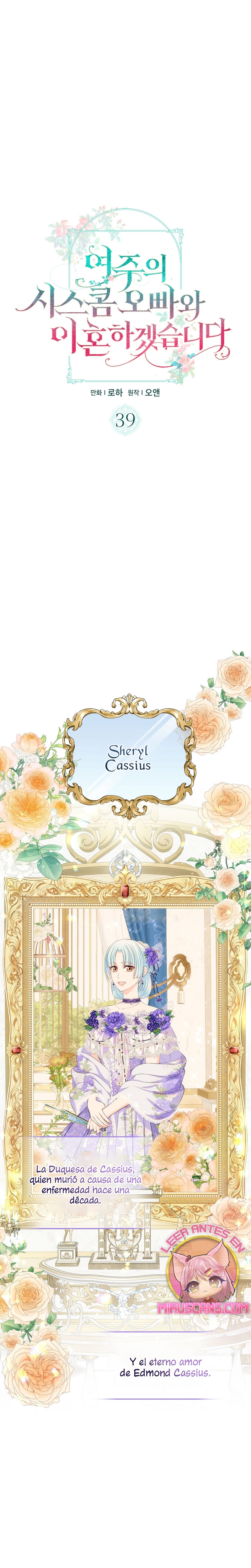 Me divorciaré del hermano Siscon de la protagonista femenina Capítulo 39 - Página 3