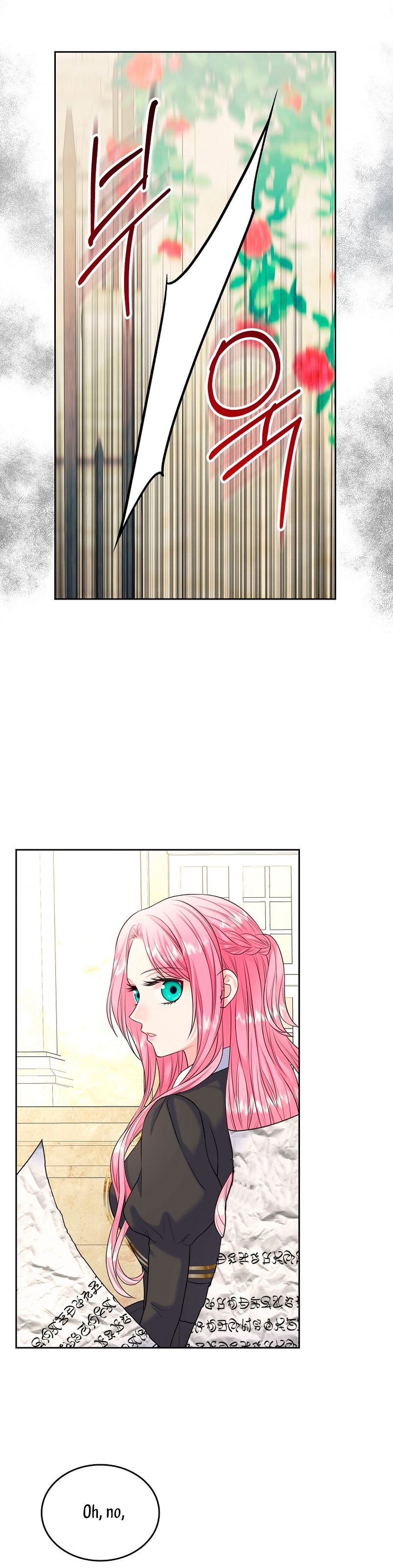 Me divorciaré del hermano Siscon de la protagonista femenina Capítulo 4 - Página 12