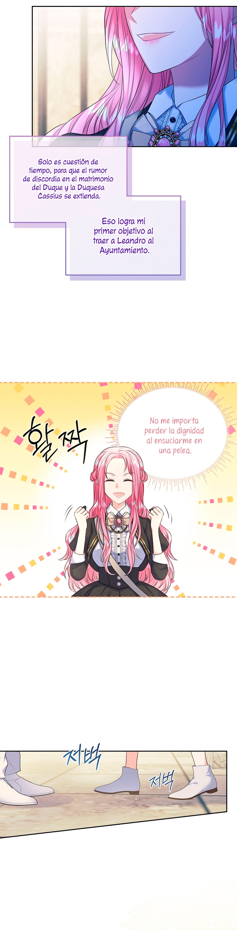 Me divorciaré del hermano Siscon de la protagonista femenina Capítulo 4 - Página 19