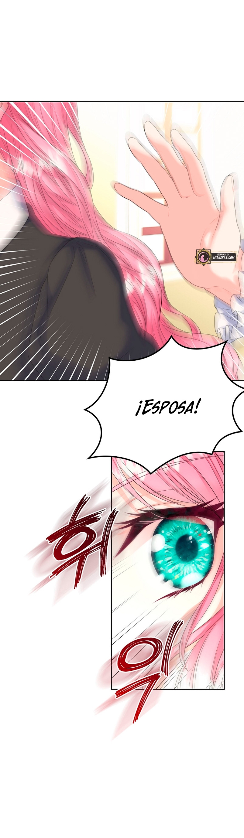 Me divorciaré del hermano Siscon de la protagonista femenina Capítulo 4 - Página 25