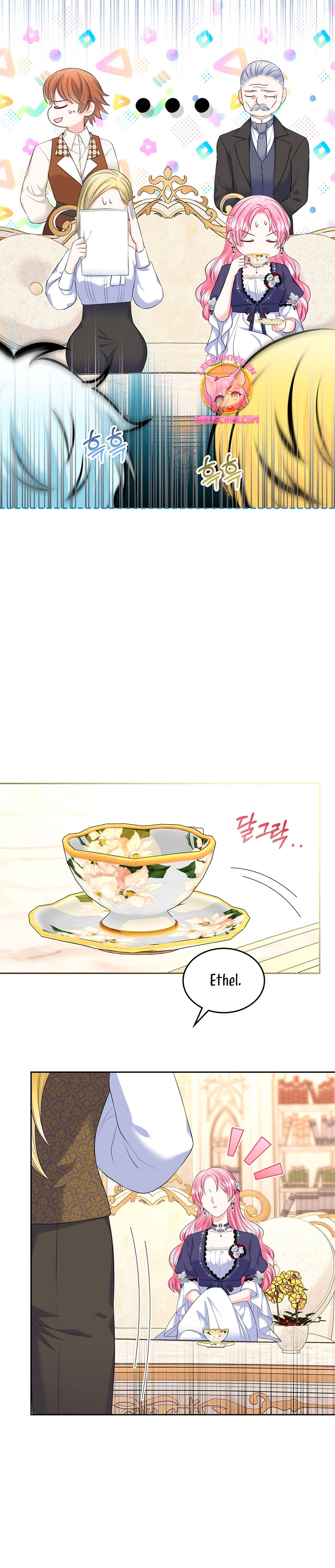 Me divorciaré del hermano Siscon de la protagonista femenina Capítulo 40 - Página 14