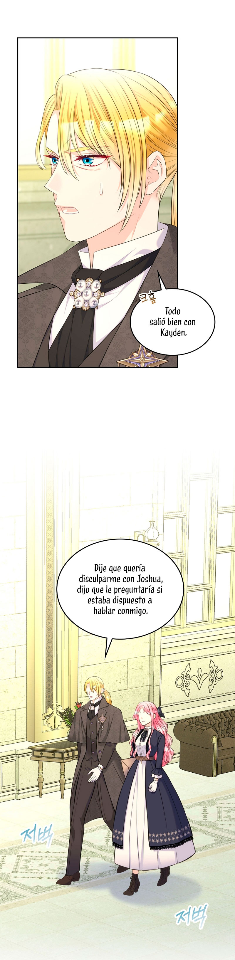 Me divorciaré del hermano Siscon de la protagonista femenina Capítulo 40 - Página 20