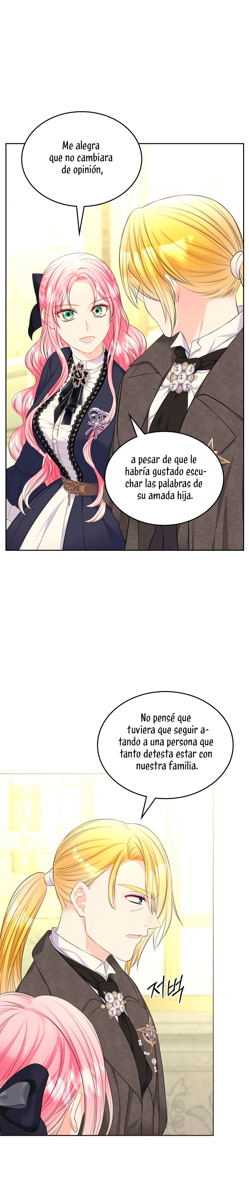 Me divorciaré del hermano Siscon de la protagonista femenina Capítulo 40 - Página 30