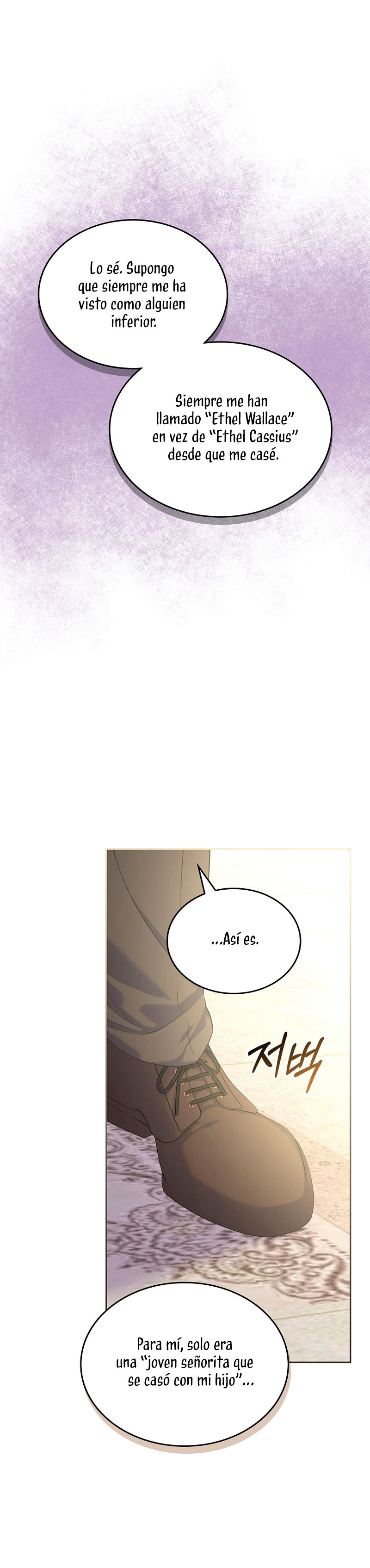 Me divorciaré del hermano Siscon de la protagonista femenina Capítulo 40 - Página 31