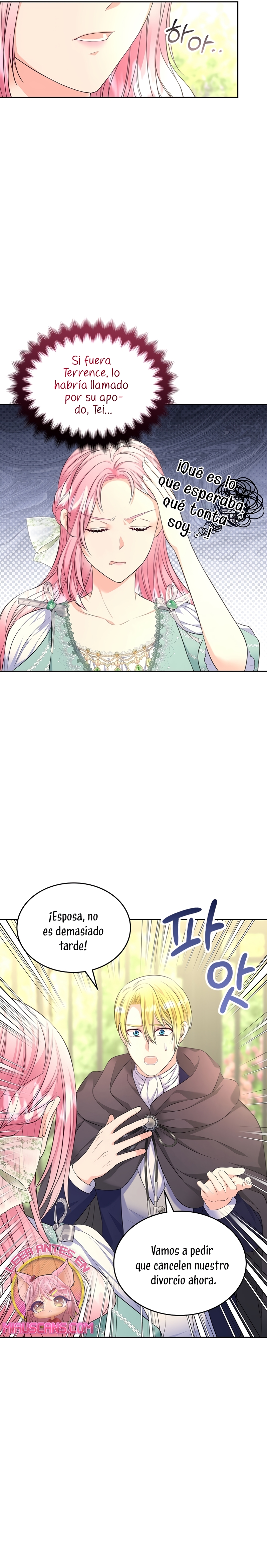 Me divorciaré del hermano Siscon de la protagonista femenina Capítulo 41 - Página 5