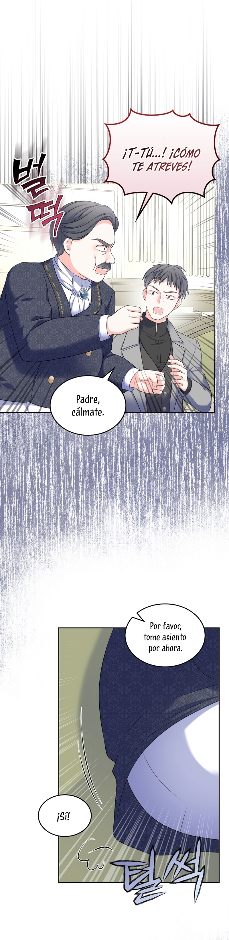 Me divorciaré del hermano Siscon de la protagonista femenina Capítulo 43 - Página 19