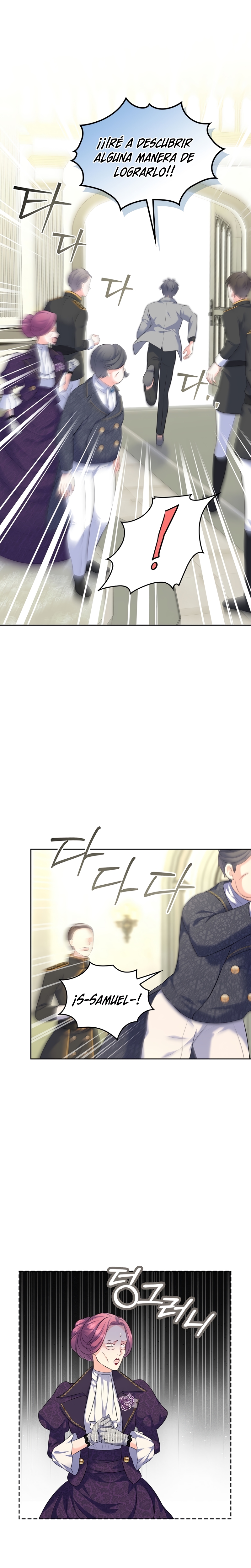 Me divorciaré del hermano Siscon de la protagonista femenina Capítulo 44 - Página 17