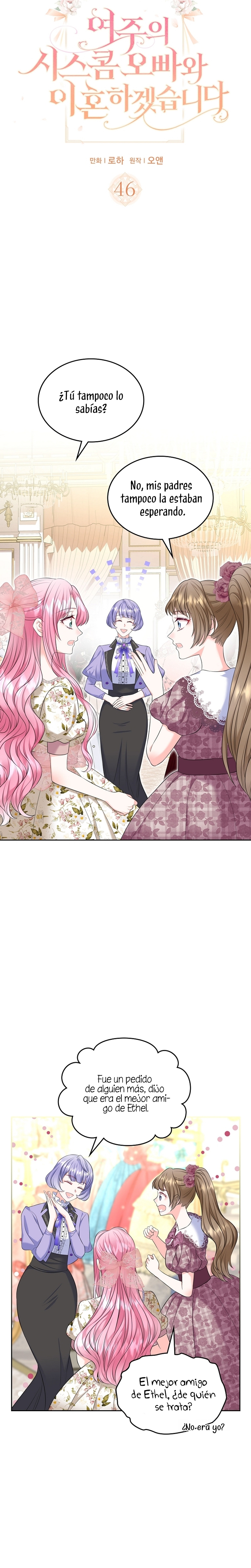 Me divorciaré del hermano Siscon de la protagonista femenina Capítulo 46 - Página 3